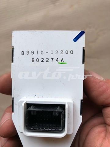 8391002200 Часы салонные купить Украина