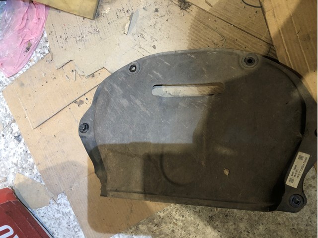 84191D3000 HYUNDAI Защита двигателя задняя купить в Львов