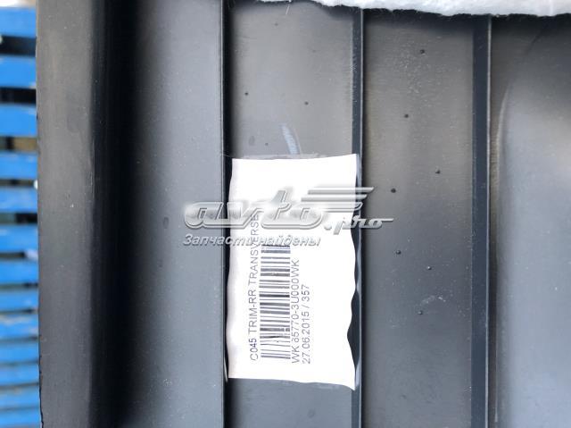 HYUNDAI 857703U000WK в наличии Кривой Рог