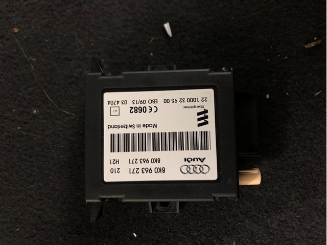 VAG 8K0963271 в наличии Каменское