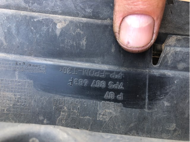 95850568301 PORSCHE Решетка радиатора купить в Хмельницкий