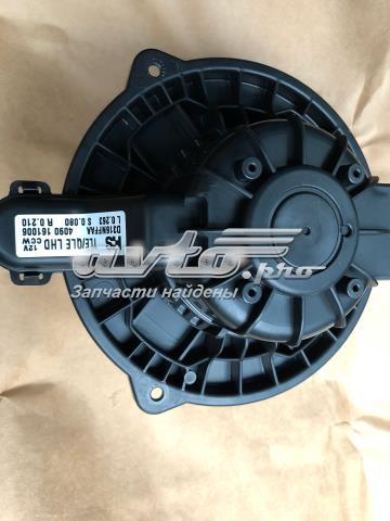 HYUNDAI 97113D7000 Вентилятор печки в наличии Николаев