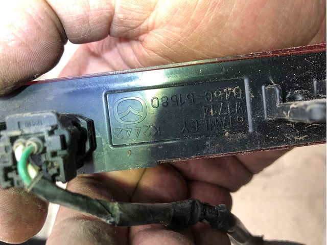B45C51580 MAZDA Задний стоп купить в Ирпень