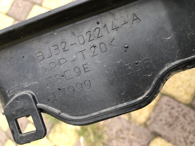 LAND ROVER BJ3202214A в наличии Ужгород