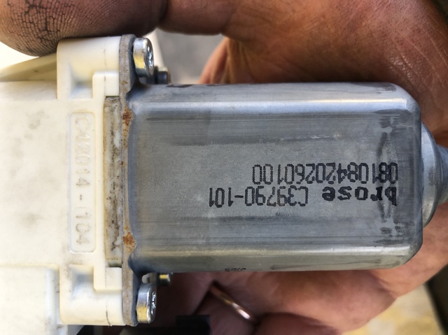LAND ROVER C39790101 в наличии Запорожье
