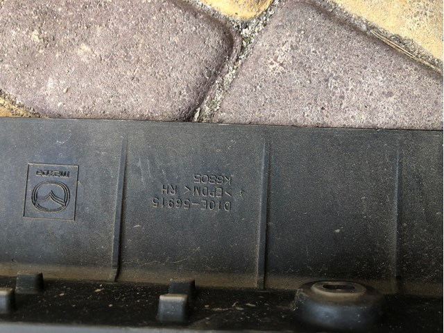 D10E56915 MAZDA купить в Винница