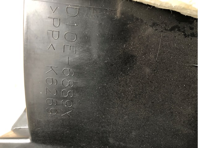 D10E6889X MAZDA купить в Тернополь