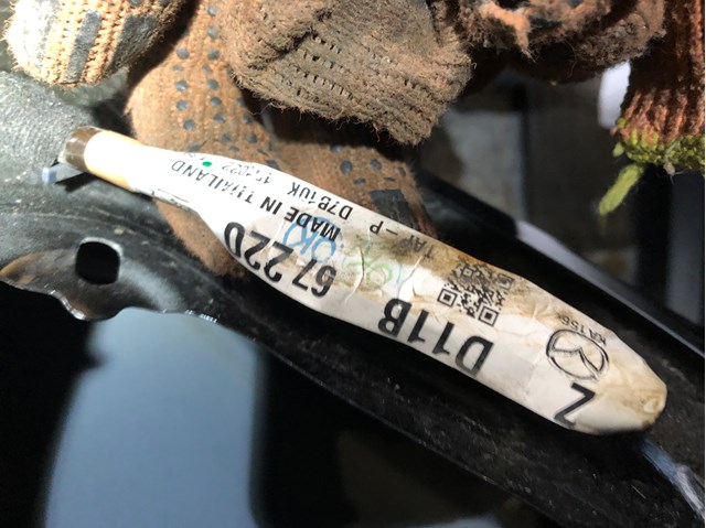 D11B67220 MAZDA Жгут проводов задней двери купить в Винница