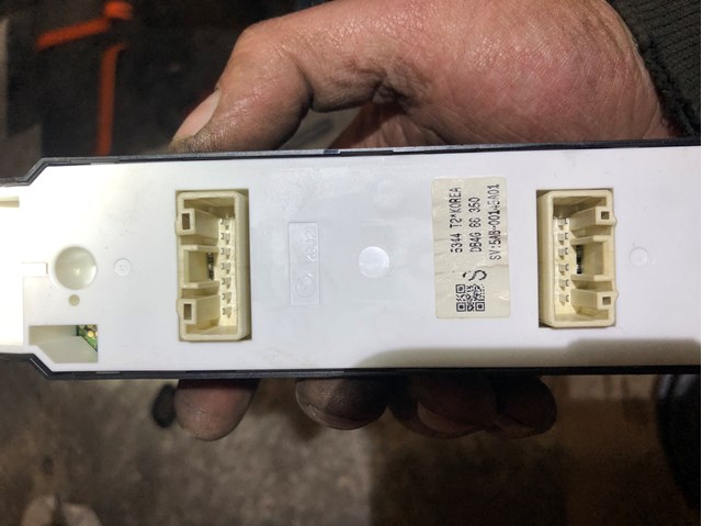 DB4G66350 MAZDA купить в Днепр