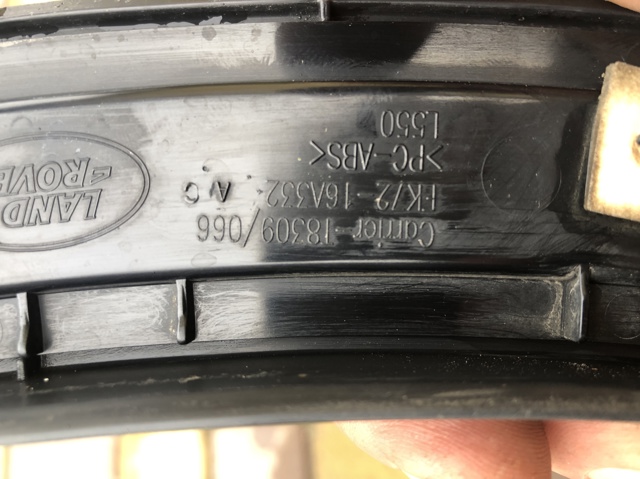 FK7216A332AC LAND ROVER купить в Полтава
