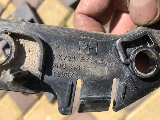 FK7217E762AC LAND ROVER купить в Запорожье