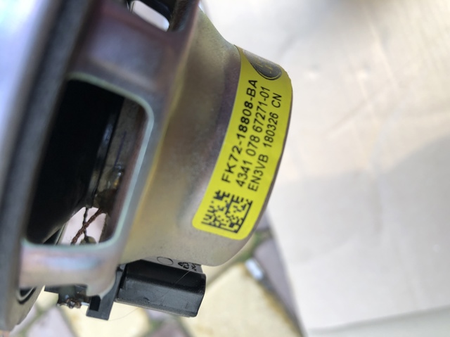LAND ROVER FK7218808BA в наличии Ирпень