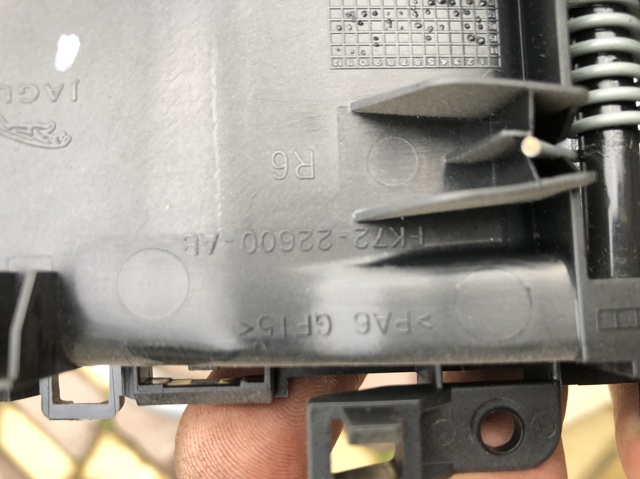 LAND ROVER FK7222600AB в наличии Павлоград