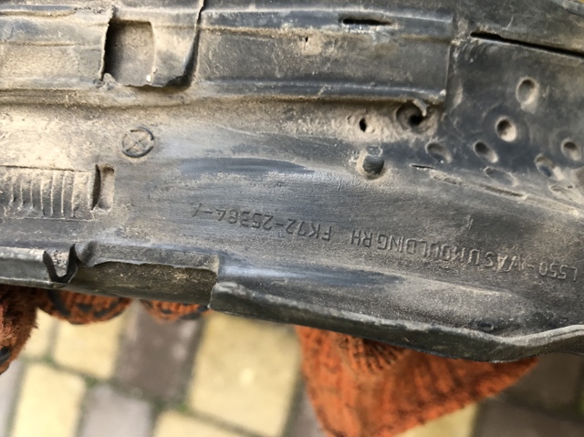 LAND ROVER FK7225384A в наличии Харьков