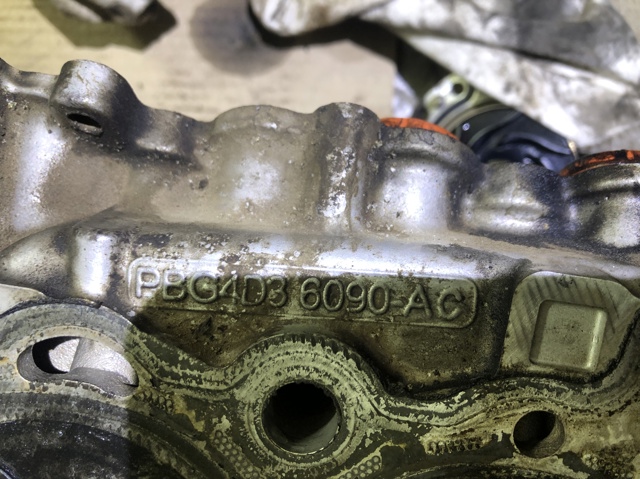 G4D36090AC LAND ROVER купить в Харьков