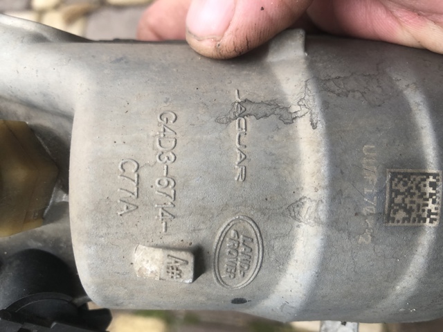 LAND ROVER G4D36714A в наличии Хмельницкий