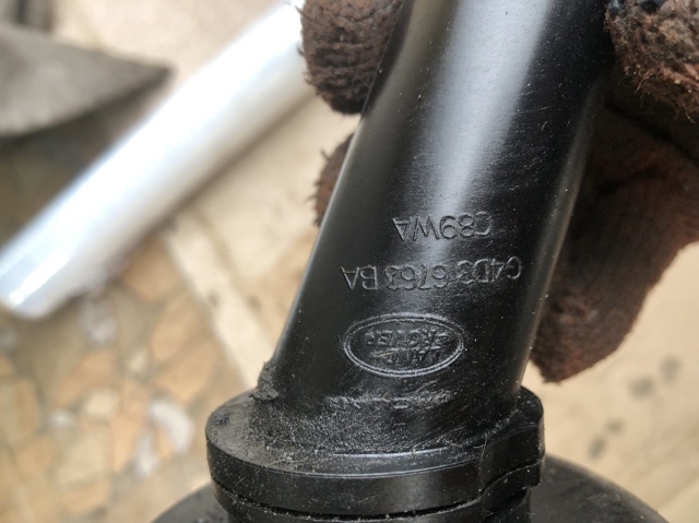 G4D36763BA LAND ROVER купить в Винница