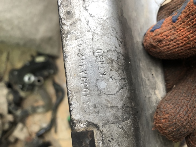 LAND ROVER G4D39A462AA в наличии Харьков