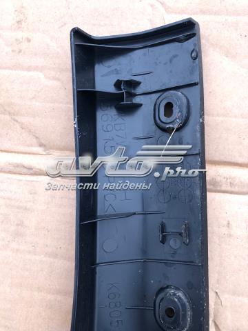 MAZDA KB7W56915 в наличии Киев