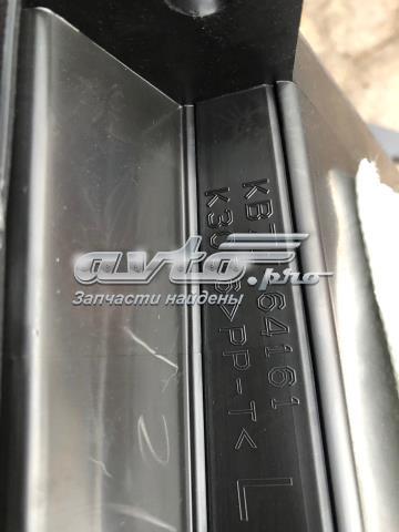 KB7W64030A02 MAZDA Ящик перчаточный (бардачок) купить в Киев