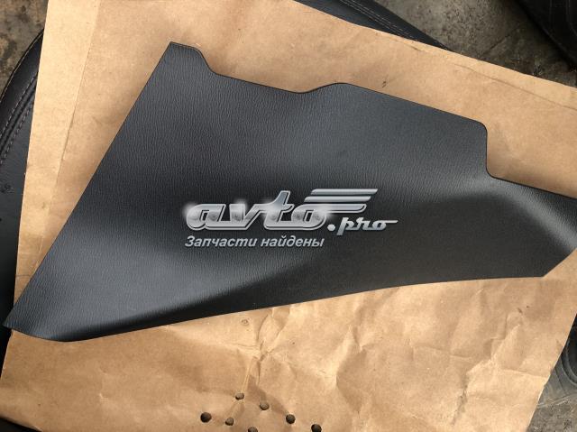 MAZDA KB7W64230A02 Накладка декоративная центральной консоли в наличии Черновцы