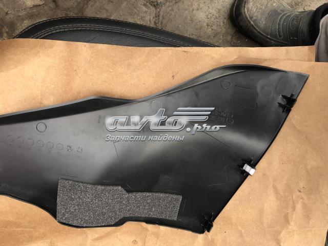 MAZDA KB7W64240A02 Накладка декоративная центральной консоли в наличии Харьков