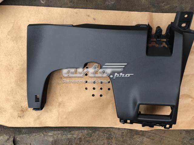 MAZDA KB7W64281 в наличии Каменское
