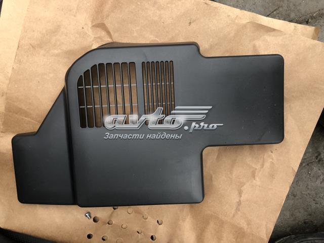 MAZDA KB7W663E0 в наличии Чернигов