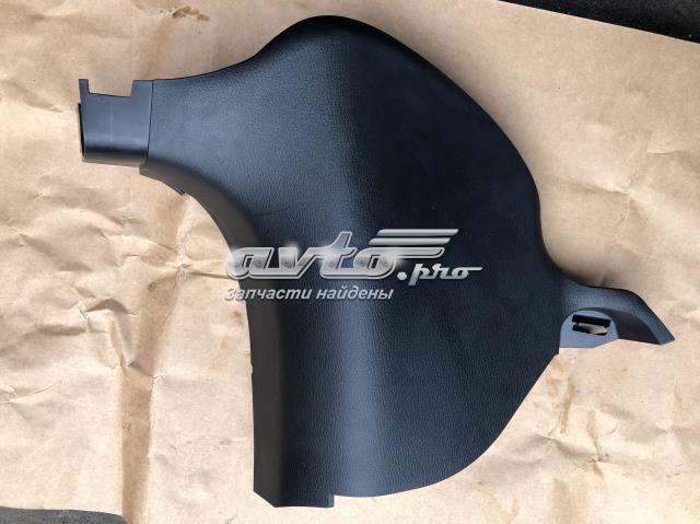 KB7W68370 купить Чернигов