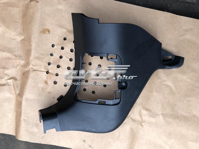 MAZDA KB7W68390 в наличии Павлоград