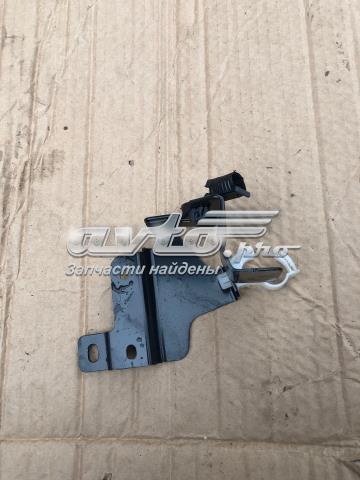 KD4561470 купить Ужгород