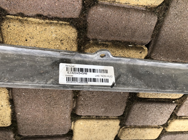 LR055530 купить Ровно