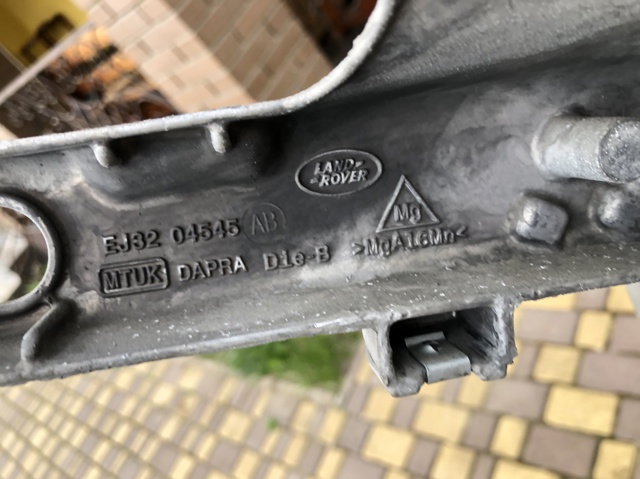 LAND ROVER LR055530 в наличии Украина