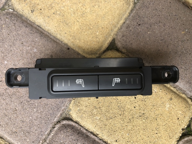 Блок управления режимов отопления LR059783 LAND ROVER