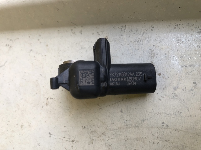 Датчик AIRBAG передний LR059791 LAND ROVER