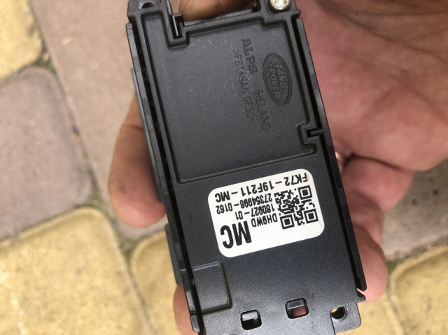 LR060869 LAND ROVER купить в Винница