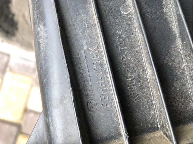 PEHH133AX купить Запорожье