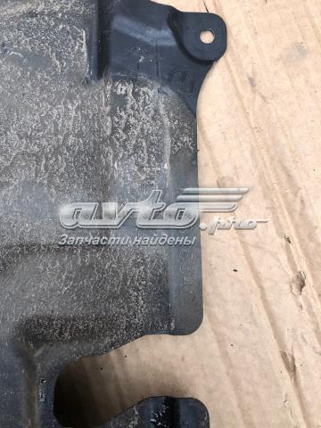 TK4856342B MAZDA Защита двигателя левая купить в Павлоград