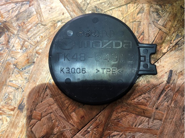 TK4864313 купить Черновцы