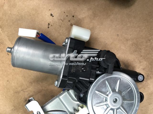 MAZDA TK4962310C Замок багажника в наличии Николаев