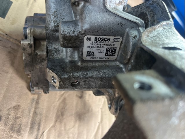 BOSCH 0445010516 ТНВД в наличии Хмельницкий