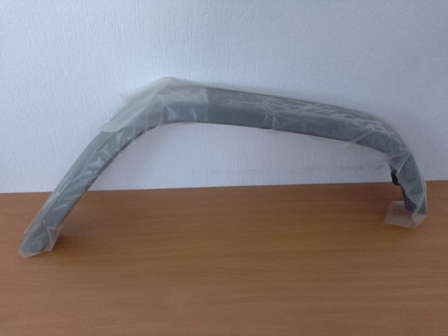 A4638805403 купить Запорожье