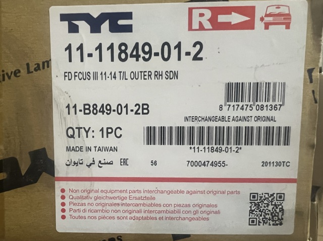 TYC 1111849012 Фонарь задний правый внешний в наличии Полтава