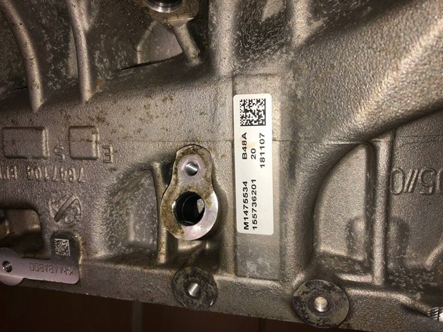 11111025331 BMW купить в Николаев