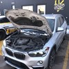 Генератор автомобильный 12317640132 BMW