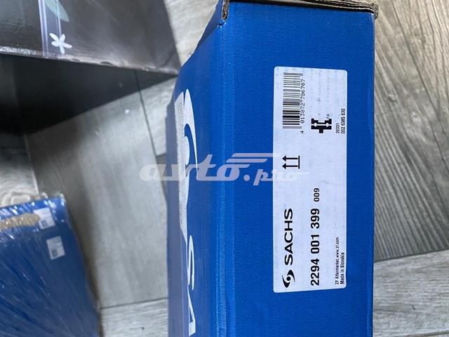 SACHS 2294001399 Маховик двигателя в наличии Николаев