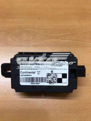 Блок управления центральным замком 61359397846 BMW
