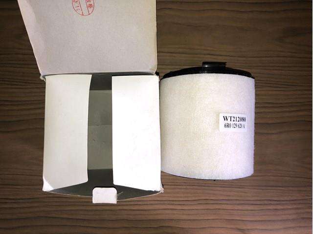 VIKA 6R0129620A Воздушный фильтр в наличии Полтава