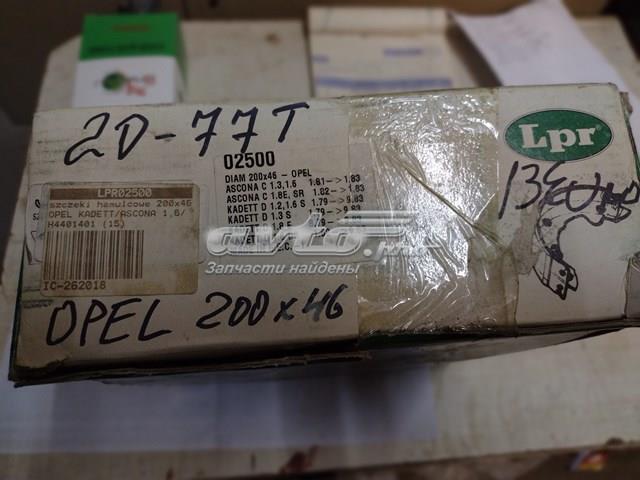 LPR 02500 Задние барабанные колодки в наличии Чернигов