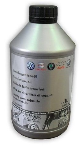 VAG G052533A2 Масло трансмиссии в наличии Хмельницкий